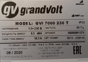 Бензиновый генератор Grandvolt GVI 7000 T